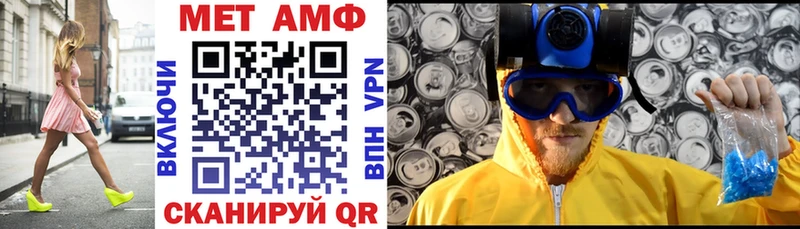 даркнет сайт Кашин Амфетамин 97%