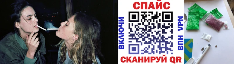 магазин  наркотиков  KRAKEN рабочий сайт  Бутират бутандиол  Кашин 