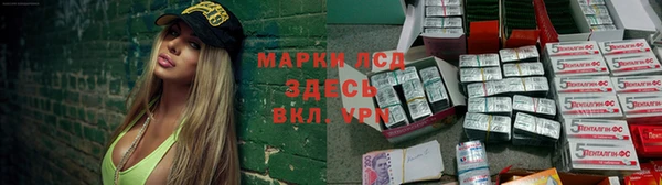 скорость mdpv Данков