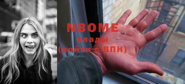 синтетический гашиш Аркадак