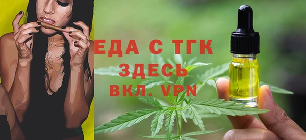 синтетический гашиш Аркадак