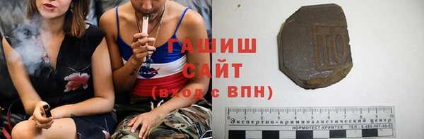 твердый Алзамай