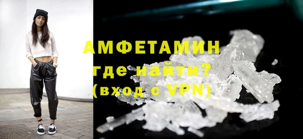 синтетический гашиш Аркадак