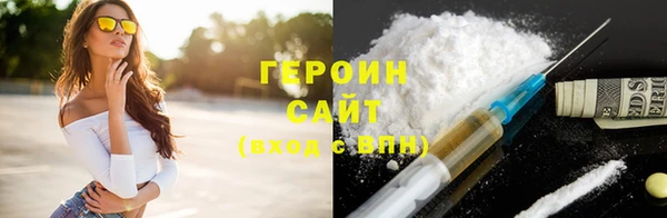ECSTASY Арсеньев