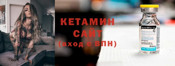 синтетический гашиш Аркадак