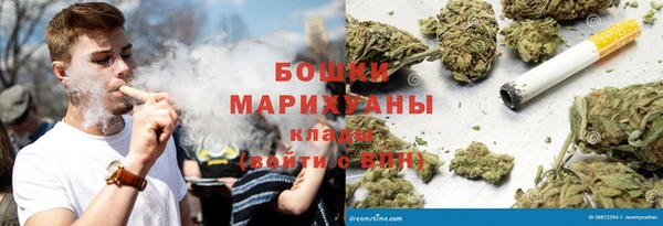 ECSTASY Арсеньев