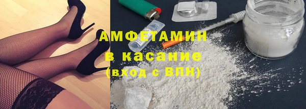 ECSTASY Арсеньев