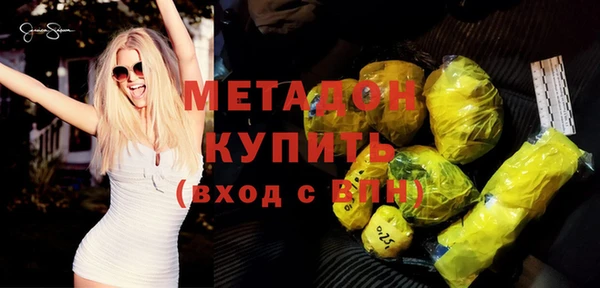 синтетический гашиш Аркадак