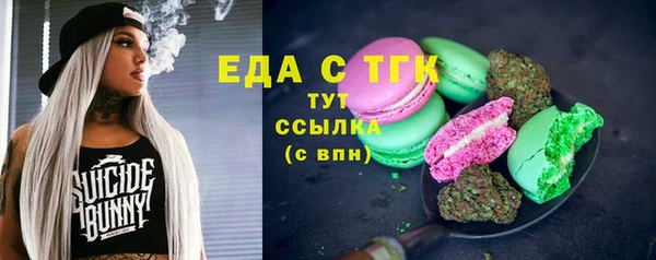 марки lsd Алексин
