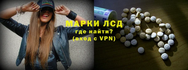 синтетический гашиш Аркадак