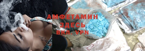 синтетический гашиш Аркадак