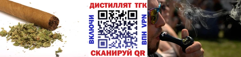 Дистиллят ТГК Wax  mega ссылка  Кашин 